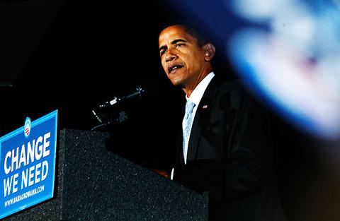 Obama speaking at the rally on Thursday evening.